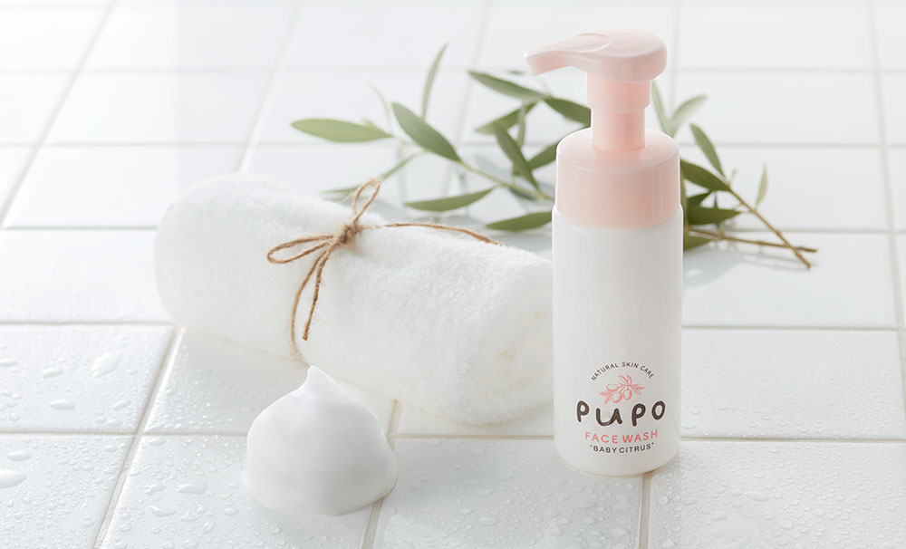 pupo Natural Skin Care 9.14 Debut!